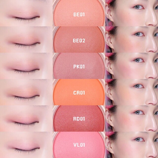 MÁ HỒNG A’PIEU JUICY PANG JELLY BLUSHER APIEU