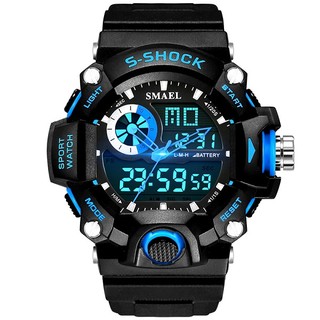 Đồng hồ trẻ em Smael 1237