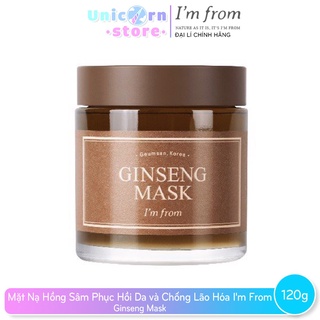 Mặt Nạ Hồng Sâm I'm From Ginseng Mask 120g