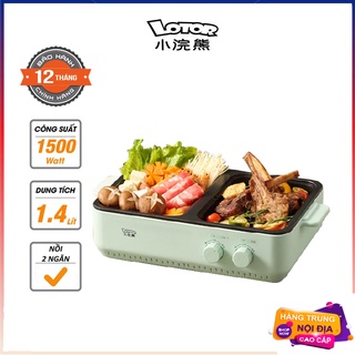 Nồi lẩu nướng điện đa năng 2 ngăn Lotor DKL-M15A1, Nồi 1.4 lít, khay nướng lớn chống dính - BH 12 tháng chính hãng