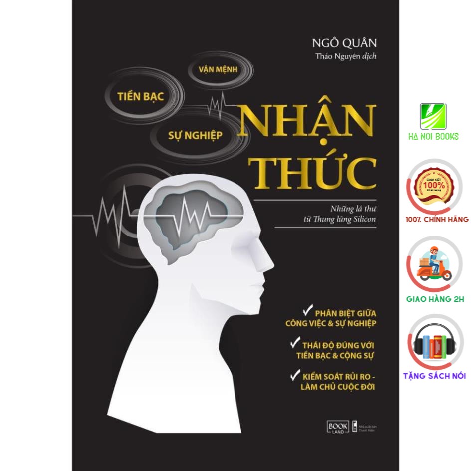 [Giao Nhanh] Sách - Nhận thức (Bìa mềm) [AZVietNam]