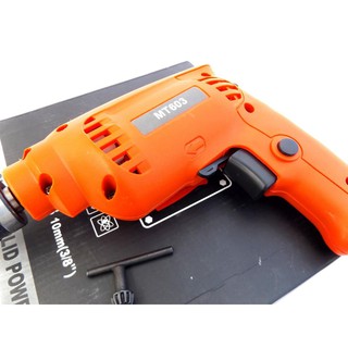 Máy khoan 450W MT603