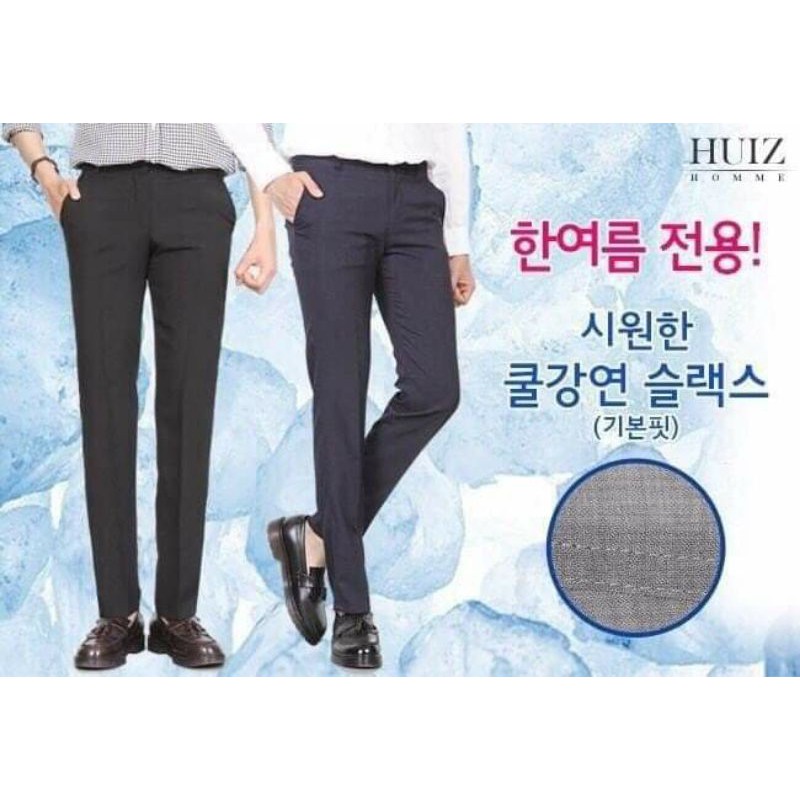 Quần Vải Nam Huiz Korea Siêu Co Dãn ,Chống Nhăn ,Nhàu (Có Sẵn) | BigBuy360 - bigbuy360.vn