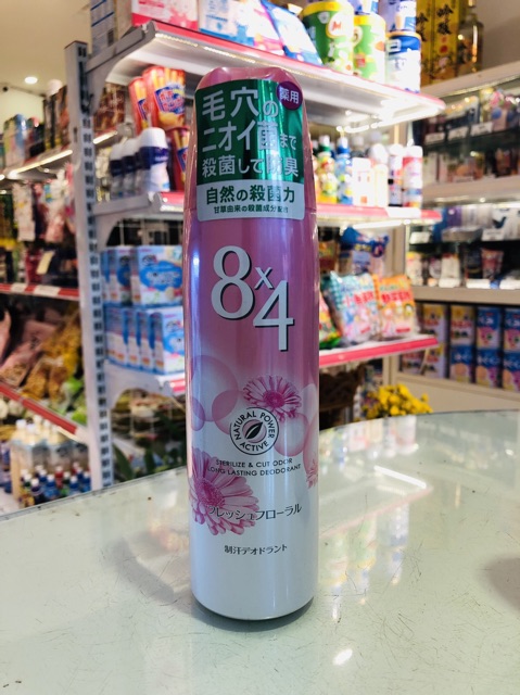 Xịt khử mùi Kao 8x4 (Hàng nội địa Nhật Bản) | BigBuy360 - bigbuy360.vn