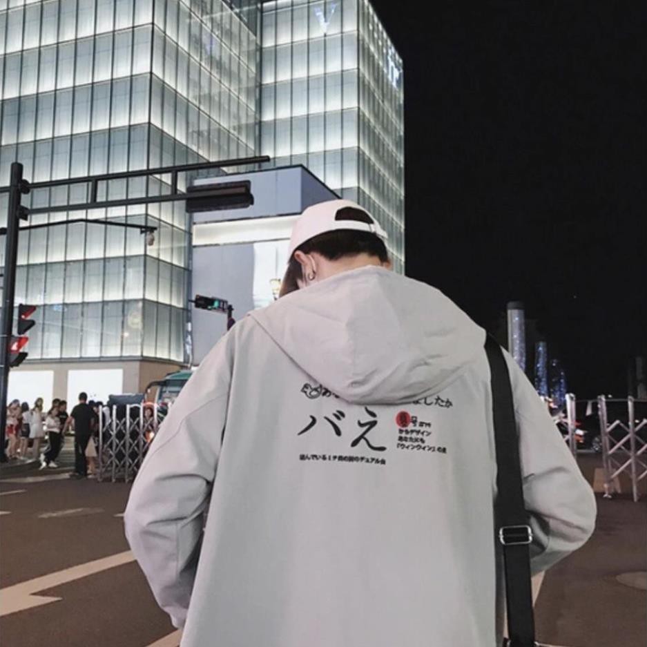 Áo khoác dù unisex form rộng in Chữ Nhật phong cách cực phẩm việt