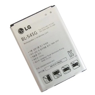Pin cho điện thoại lg g2 - hàng nhập khẩu