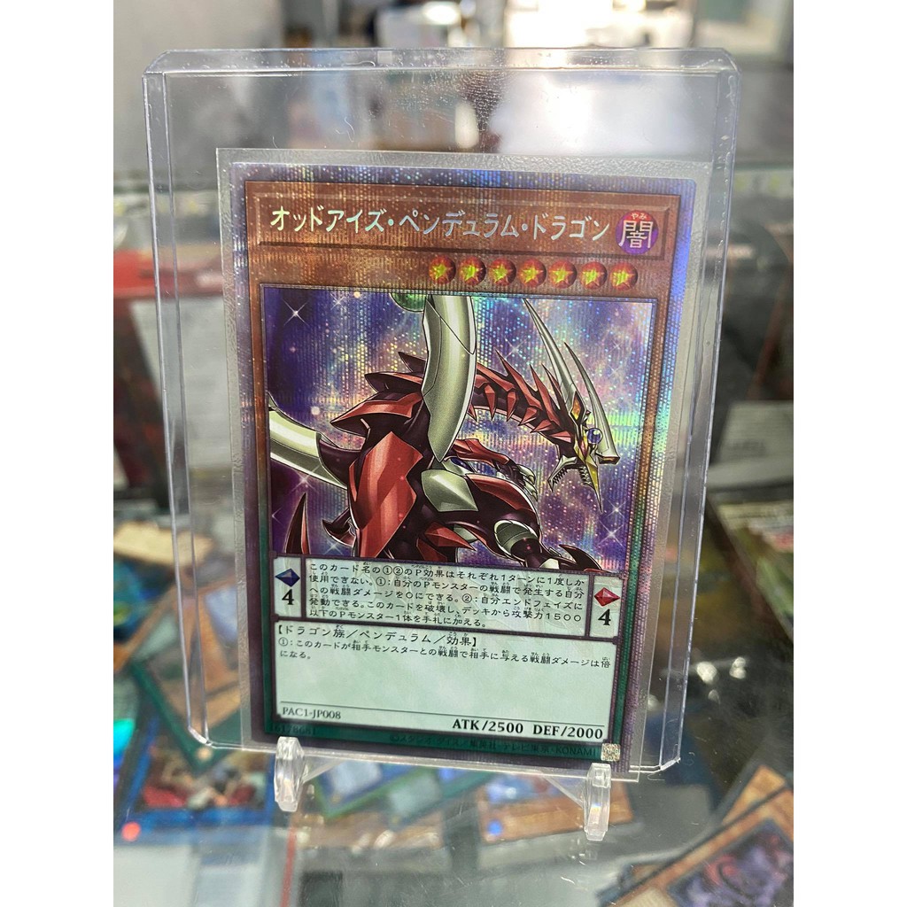 [ Dưa Hấu Yugioh ] Lá bài thẻ bài Odd-Eyes Pendulum Dragon - Prismatic Secret Rare - Tặng bọc bài nhựa bảo quản