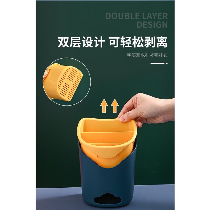 PVN42420 Ống đựng đũa, muỗng 2 ngăn tiện lợi, Hộp đựng đũa muỗng 2 ngăn có lỗ thoát nước