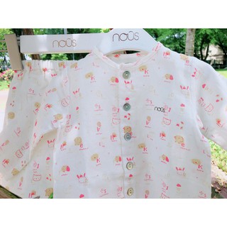 Nous Bộ cài thẳng dài chó mèo cam 0-3M, 6-9M