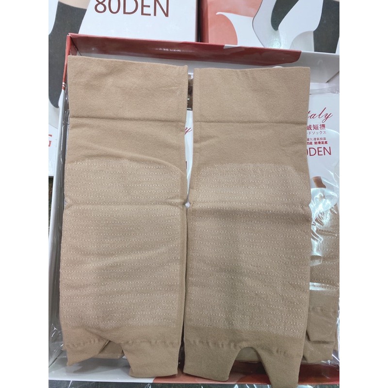 Tất da chống hôi chân CN2908