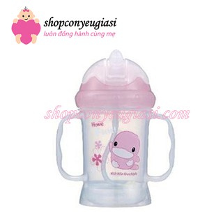 Bình tập uống KUKU KU5462 240ml