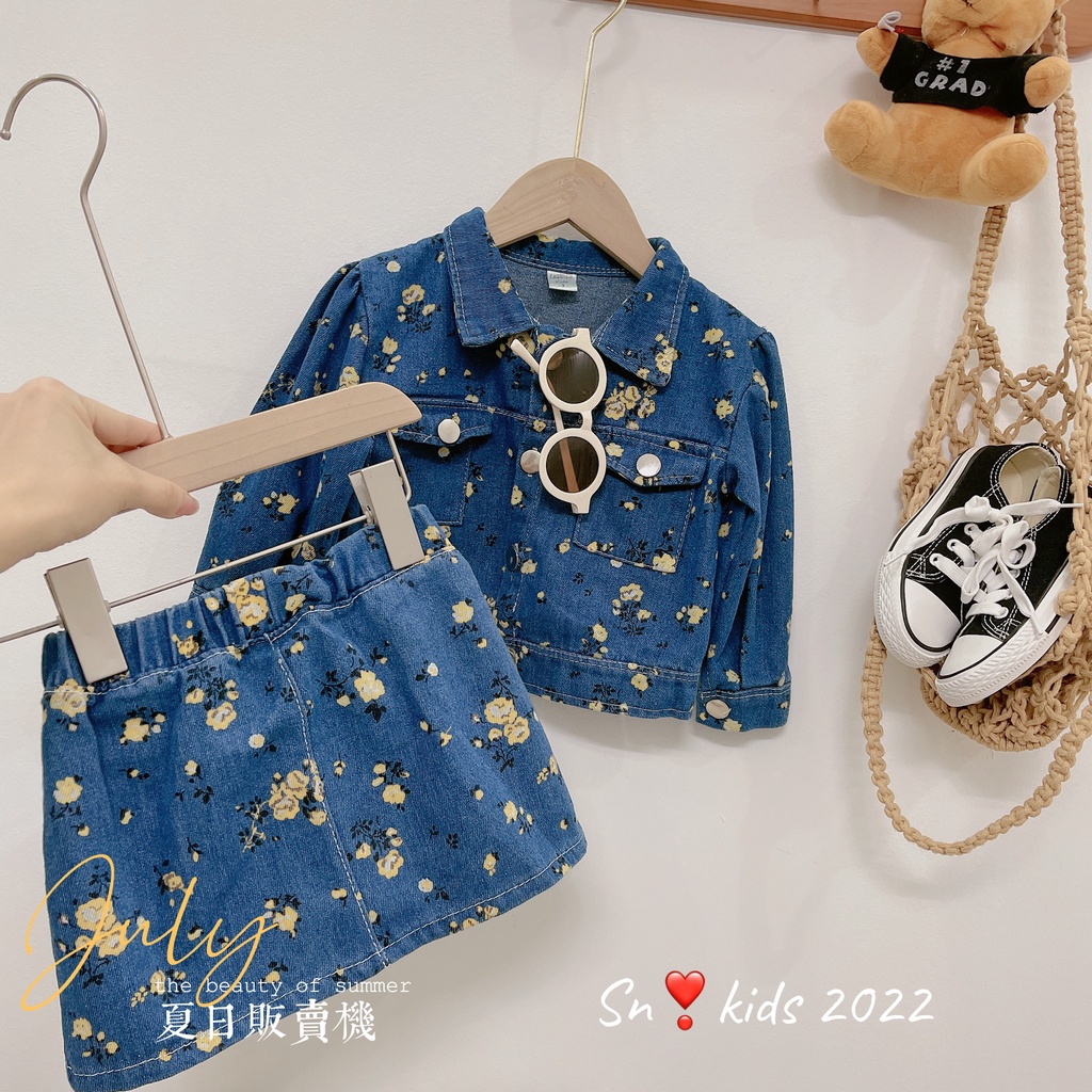 Sét áo bò kèm chân váy chữ A mềm mại size 12-32kg cho bé