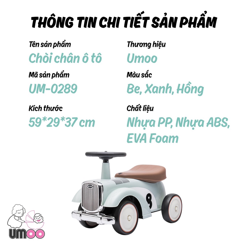 Đồ chơi - Xe ô tô chòi chân Umoo cho bé