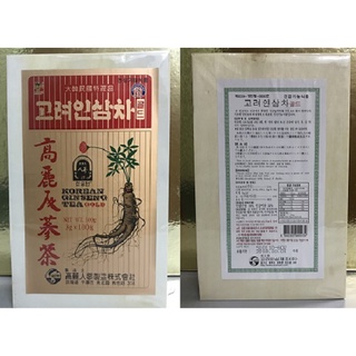 Trà Sâm hòa tan 100 gói Hàn Quốc