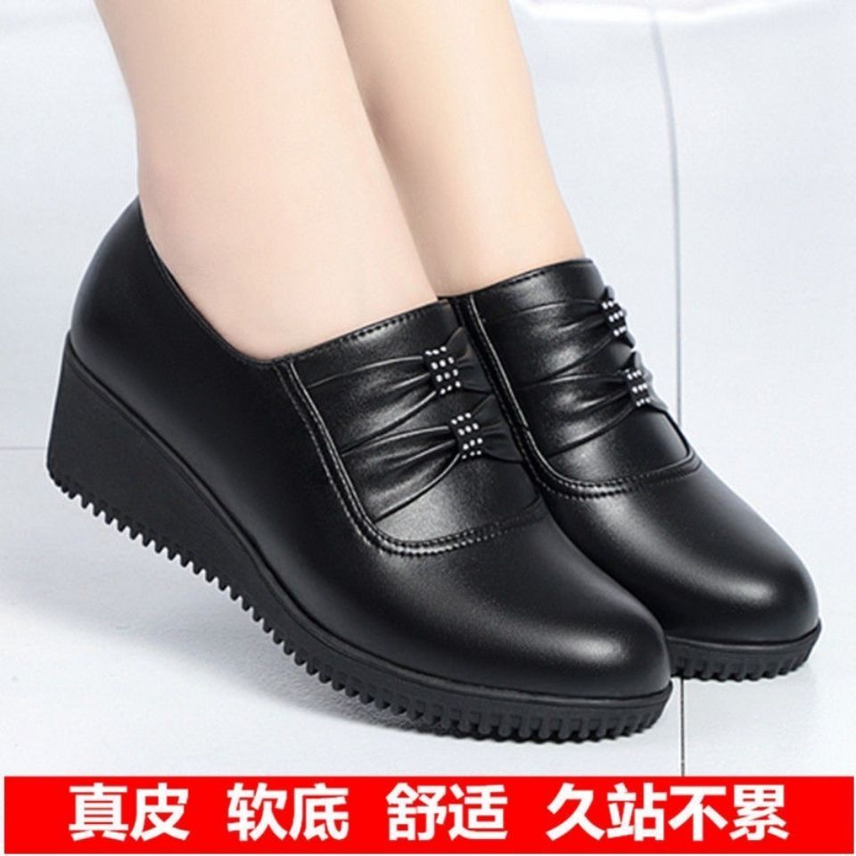 Giày Da Thật Đế Mềm Cho Phụ Nữ Trung Niên Không Bao Gồm Chân Trần
