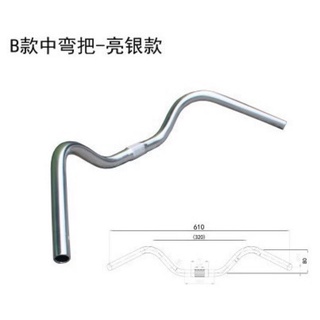 Ghi đông inox xe đạp phổ thông