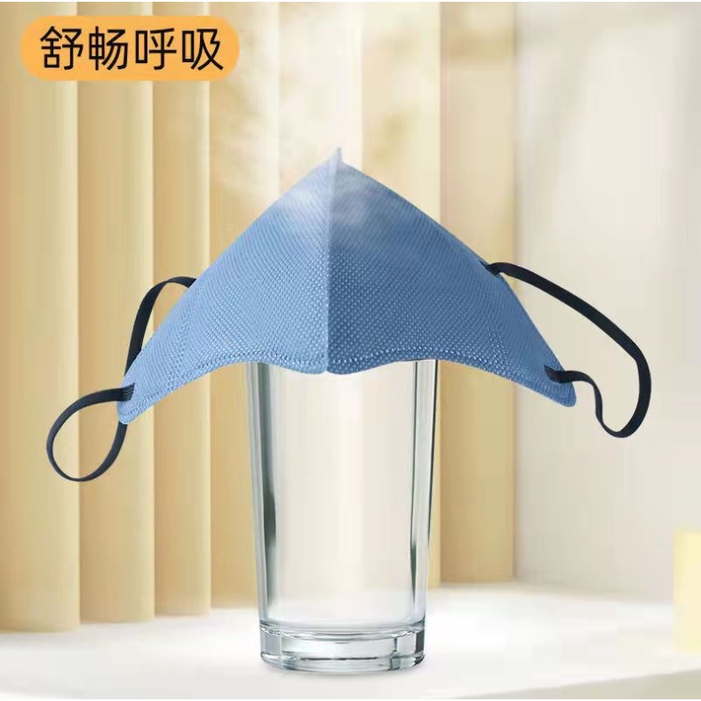 Mặt Nạ 3d Morandi Nhiều Màu Sắc Sáng Tạo