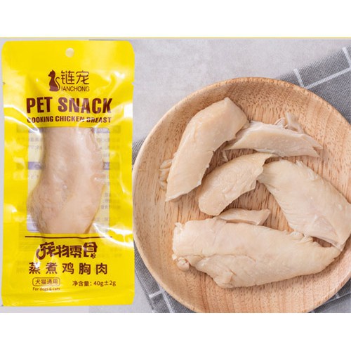 Ức gà tươi Lanchong 40g - Snack cho chó mèo