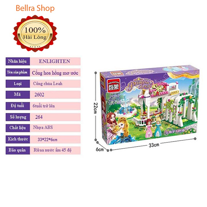 Lego Xếp Hình Bé Gái Hình Cổng Hoa Hồng Ước Mơ 2602 - 250 Chi Tiết