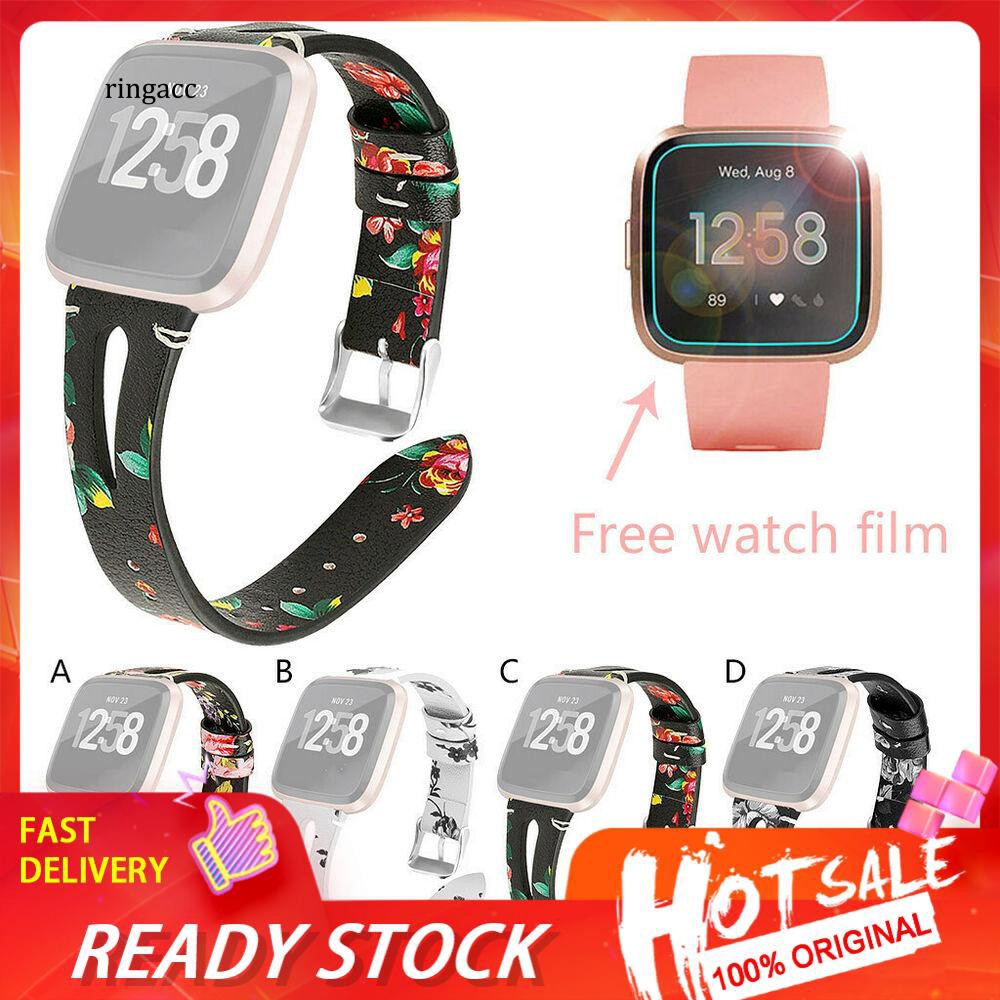 Bộ 3 Miếng Dán Bảo Vệ Màn Hình Cho Samsung Galaxy Fit E