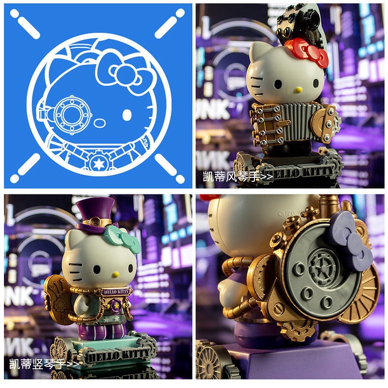 Bộ Đồ Chơi Xếp Hình Hello Kitty Cho Bé