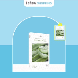 [Tặng kèm mặt nạ nha đam] Mặt nạ dưỡng ẩm ISHOW ngừa mụn da chiết xuất nha đam Aloe Vera Soothing Mask