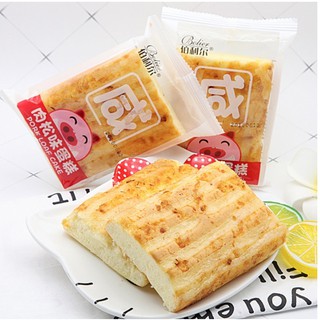 Bánh mix vị Đài Loan