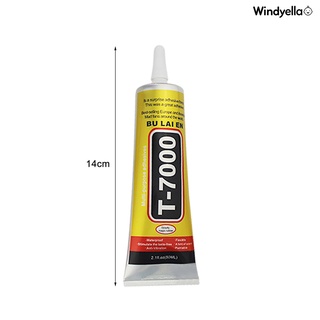 Keo dán t7000 màu đen 15ml / 50ml tiện lợi