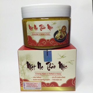 Mặt nạ ngọc sâm full hộp