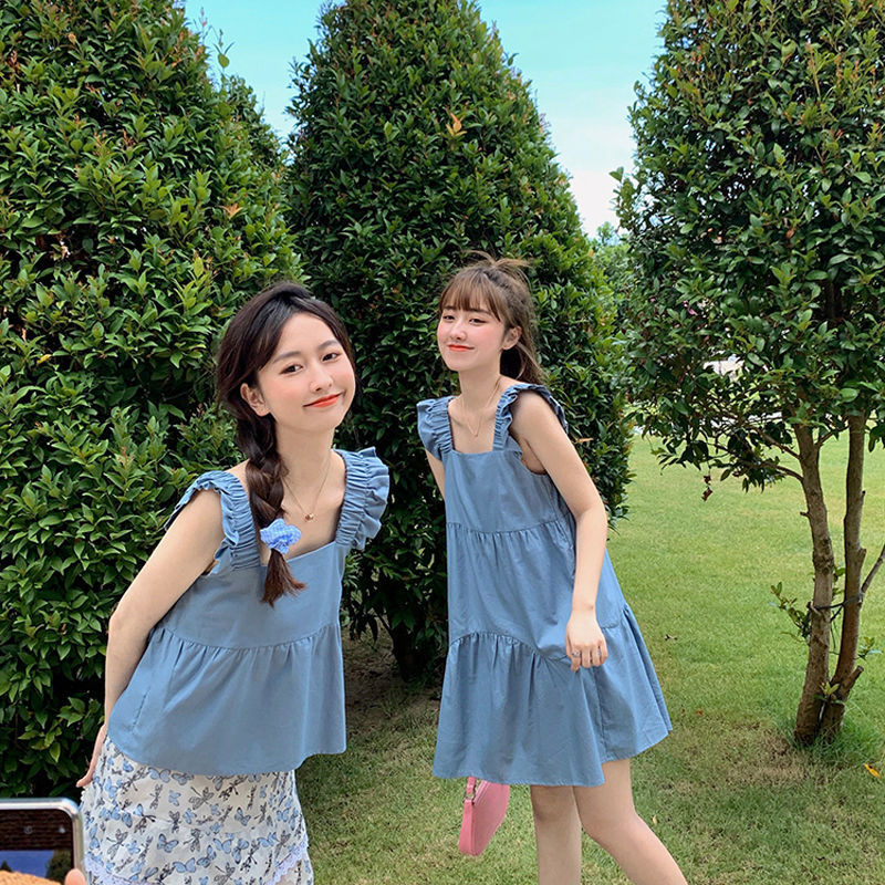 Đầm hai dây màu sắc trơn phong cách Hàn Quốc