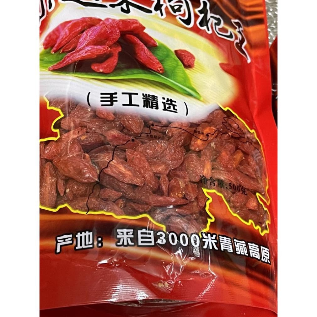 Kỳ Tử Ninh Hạ Trung Quốc Loại 1 Quả To Dài Túi 500g   ❤️💫