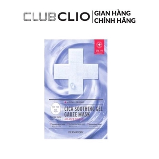 Mặt Nạ Giấy Dermatory Hypoallergenic Cica Soothing Gel Gauze Mask 35Ml