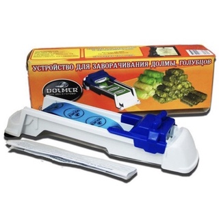 Dụng cụ cuốn chả giò, cuốn rau cải, giá giảm siêu rẻ