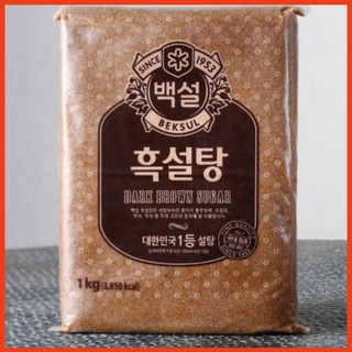 [ Free Ship] Đường Đen Hàn Quốc 1kg - Nguyên Liệu Nấu Chè, Làm Bánh - BẾP NHÀ CỐM