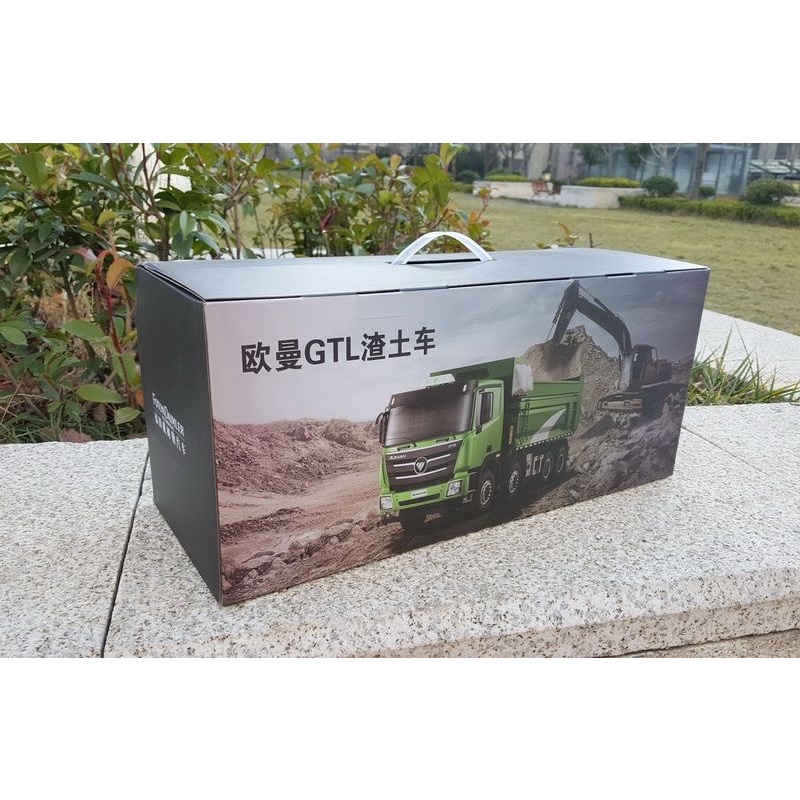 Xe mô hình xe tải Ben Foton Auman hợp kim 1:24