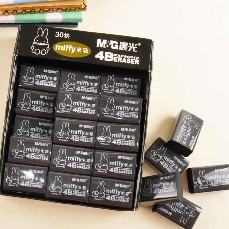 Hộp gồm 30 cục gôm đen MG tẩy sạch và mềm
