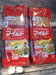 Cá Bào Yamaki 10 gói nhỏ