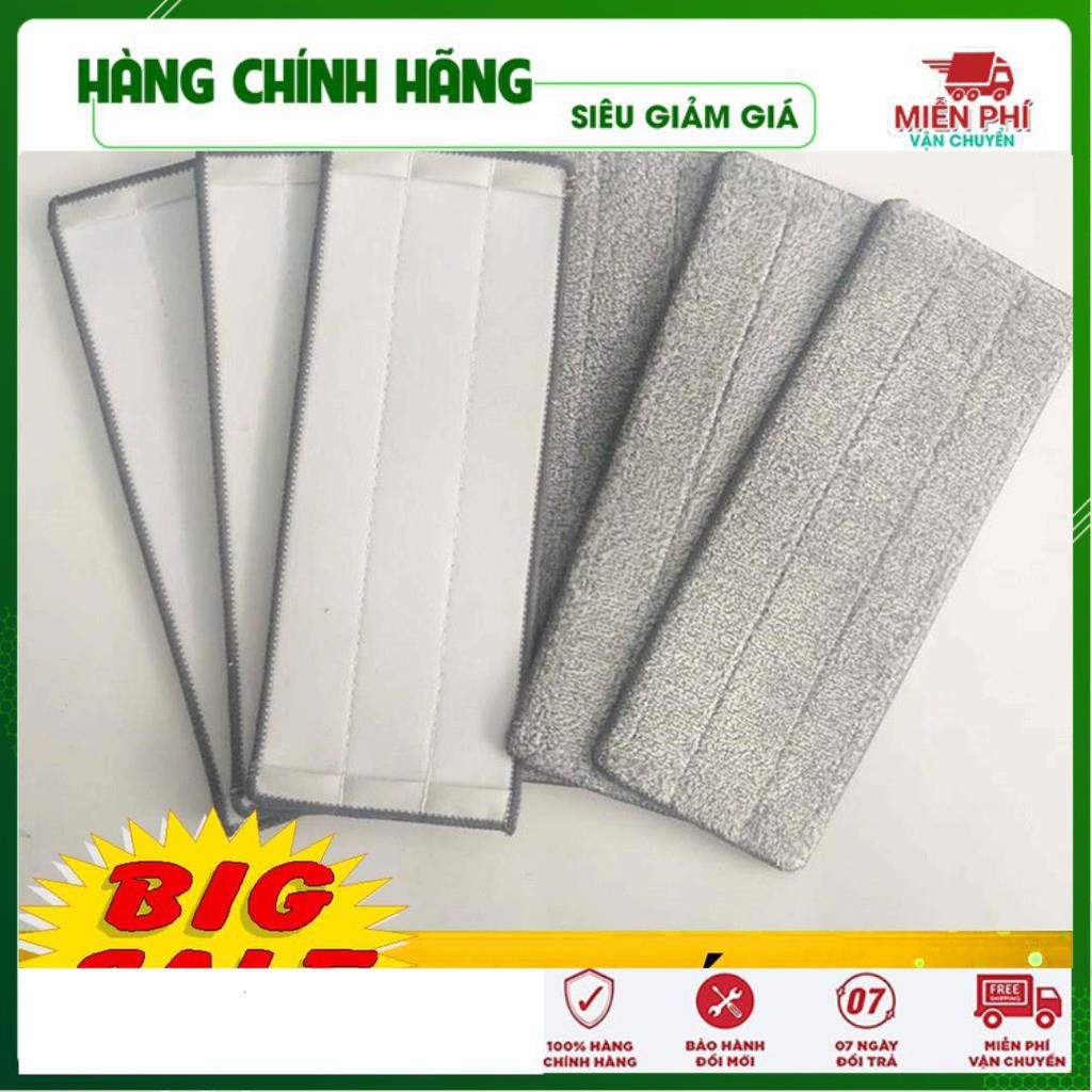 Bông Lau Nhà - Giẻ Lau Nhà Thay Thế Của Cây Lau Tự Vắt - Đồ Gia Dụng Thông Minh