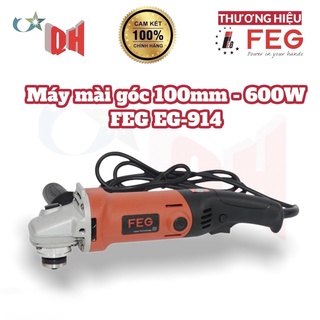 Máy mài góc 100mm 600w feg eg-914 - hàng chính hãng