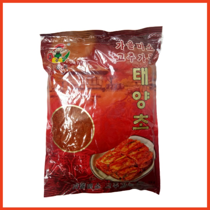 Ớt Bột Hàn Quốc Nhập Khẩu 1kg | BigBuy360 - bigbuy360.vn