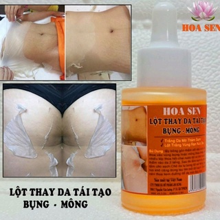 Lột Da Mông Bụng Hết Thâm Đen Mờ Rạn Nứt(tặng kem dưỡng)che tên