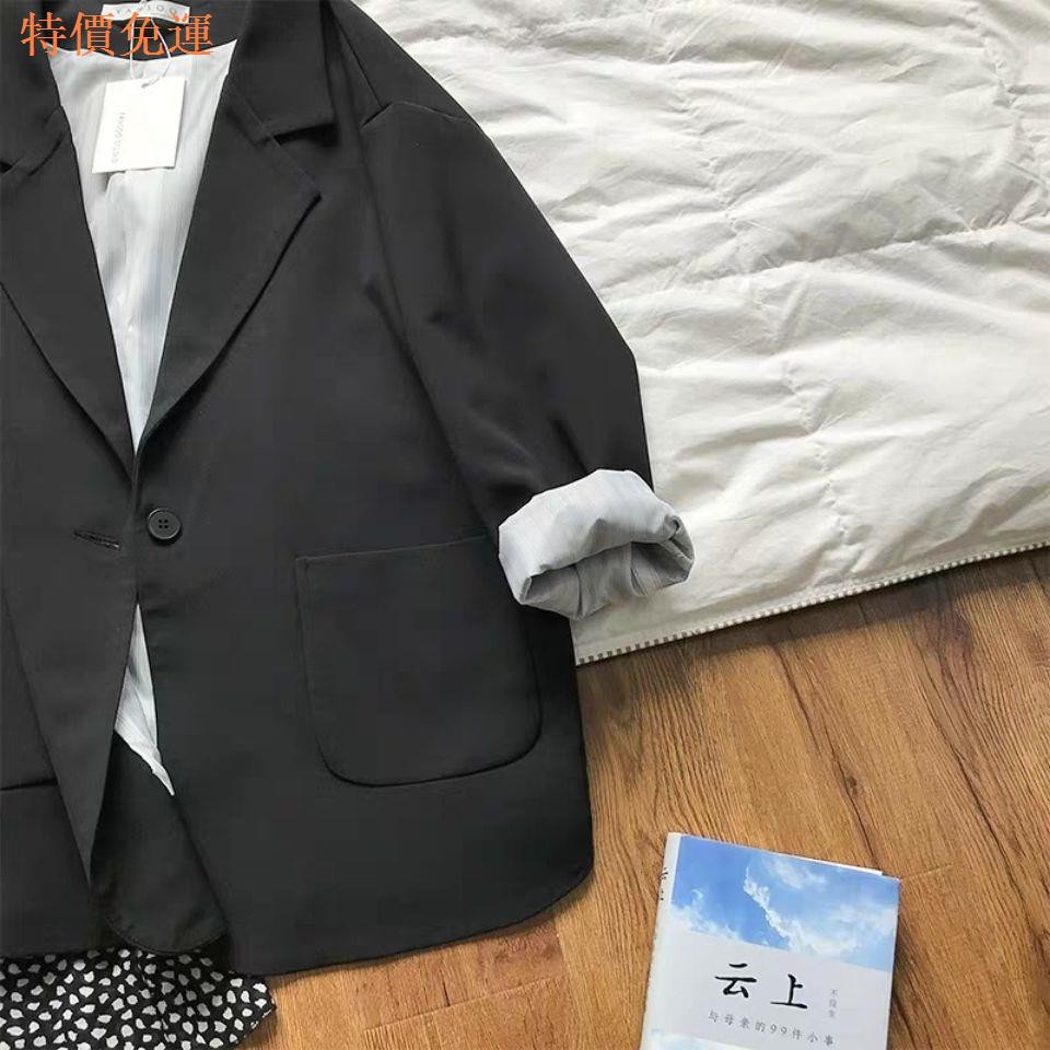 Áo Khoác Vest Dáng Rộng Thời Trang 2020 Cho Nữ Sinh | BigBuy360 - bigbuy360.vn