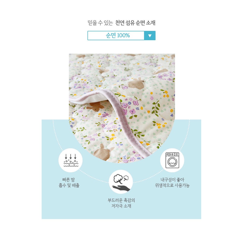 [Chính Hãng] Trải Đệm Lavender Rabbit Chống Thấm Cho Bé - Size Cho Giường và Cũi - 100% Cotton - Nhập Khẩu Hàn Quốc
