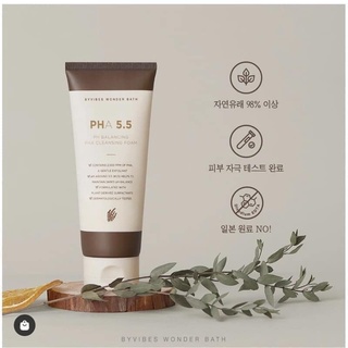 Sữa rửa mặt 𝗕𝗬𝗩𝗜𝗕𝗘𝗦 𝗪𝗢𝗡𝗗𝗘𝗥 𝗕𝗔𝗧𝗛 𝗣𝗛𝗔 𝟱.𝟱