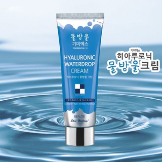 KEM DƯỠNG CẤP NƯỚC HYALURONIC MELASMA | BigBuy360 - bigbuy360.vn