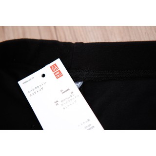 QUẦN LEGGING UNI XS
