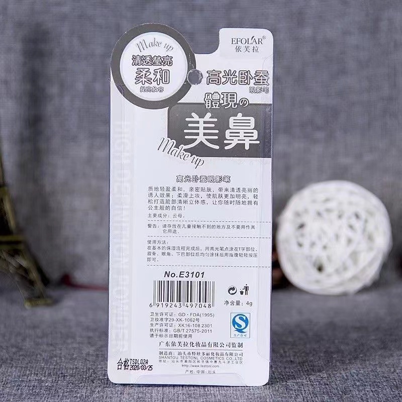 Efolar Thỏi Kem Bắt Sáng Tạo Khối Trang Điểm Tạo Hiệu Ứng Lấp Lánh Ánh Kim Cương Làm Sáng Khuôn Mặt