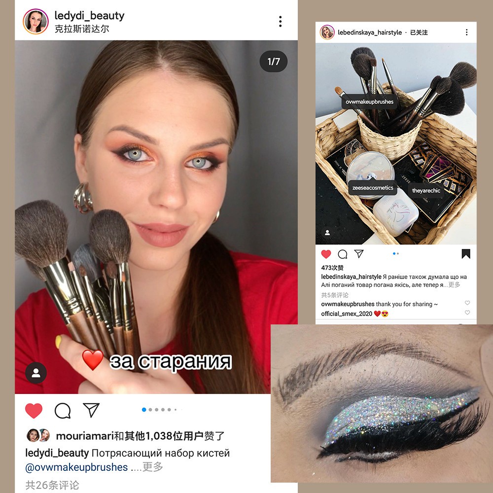 Set 2 cọ trang điểm OVW XQ0104 lông dê đa năng