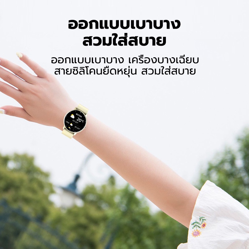 Đồng Hồ Thông Minh KENTO LITE Chính Hãng Hỗ Trợ Theo Dõi Sức Khỏe