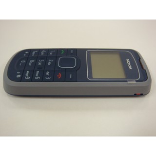 Điện thoại Nokia 1202 - Main chính hãng (BH 6T)